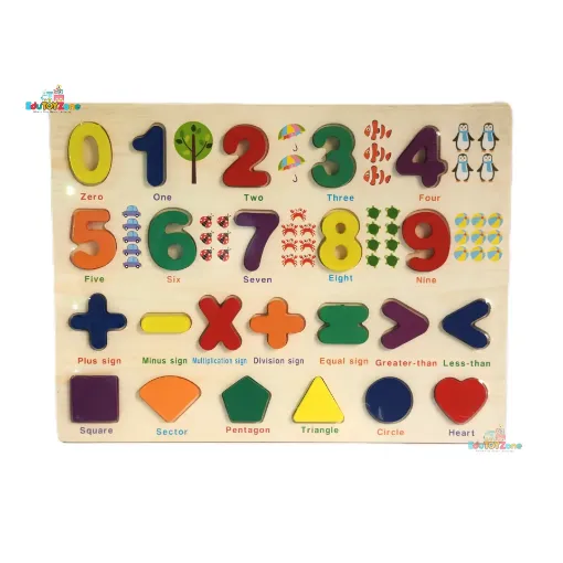 Picture of Wooden Number Puzzle 123 Block