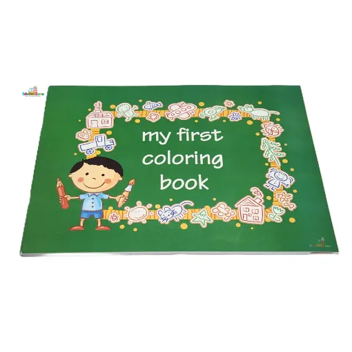 Picture of My First Coloring Book