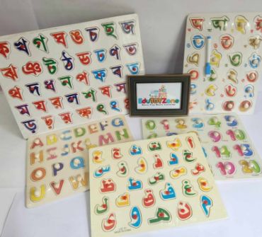 Picture for category Alphabet - Bornomala