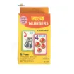 Picture of Math Number Flash Card - অংক সংখ্যা