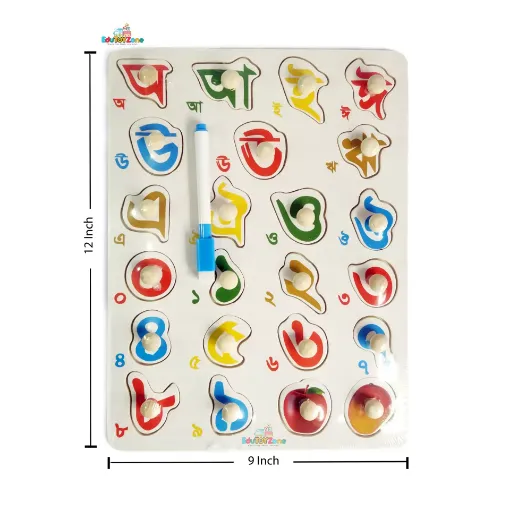 Picture of Bengali Shorborno and Ek Dui Tin Board Wooden Pin with Whiteboard (Vowel, Number)