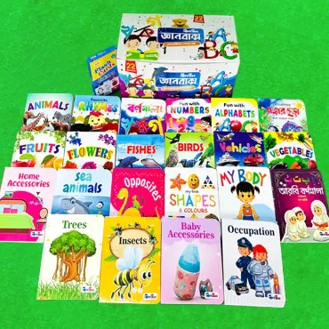 Picture for category Learning Book for Kids