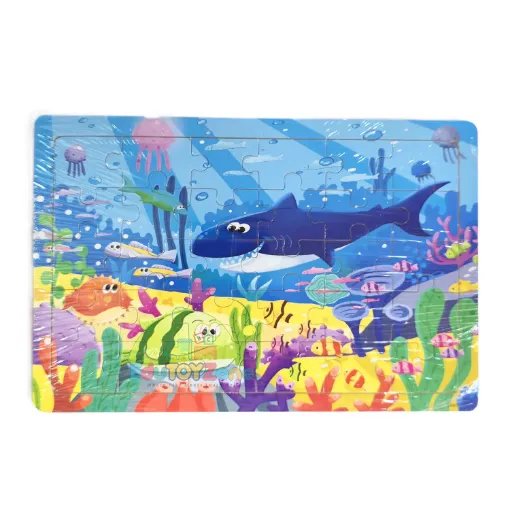 Picture of Wooden Colorful Jigsaw Puzzle - Sea Creatures