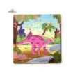 Picture of Wooden Jigsaw Puzzle 16 pcs