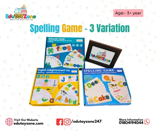 Picture of Spelling Game - Fun Learning with Letters