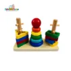 Picture of Wooden Three Column Rainbow Tower with Unlock