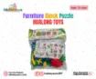 Picture of Furniture Block Puzzle HUALONG TOYS