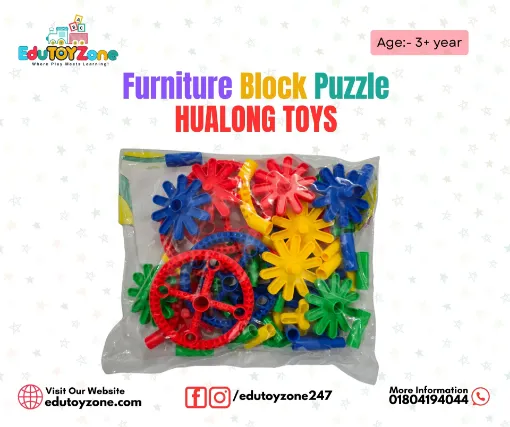 Picture of Furniture Block Puzzle HUALONG TOYS