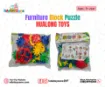 Picture of Furniture Block Puzzle HUALONG TOYS