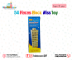 Picture of 54 Pieces Block Wiss/Jenga Toy (Dominos)