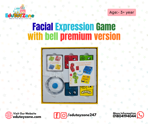 Picture of Facial Expression Game with bell premium version