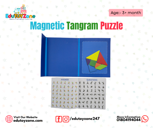 Picture of Magnetic Tangram Puzzle