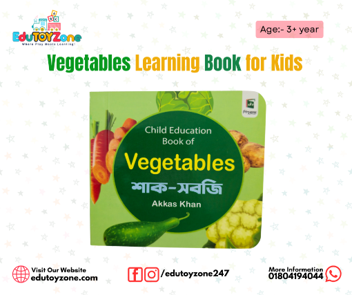 Picture of Vegetables  Learning Book for Kids