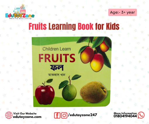 Picture of Fruits Learning Book for Kids