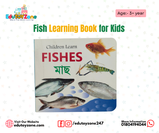 Picture of Fish  Learning Book for Kids