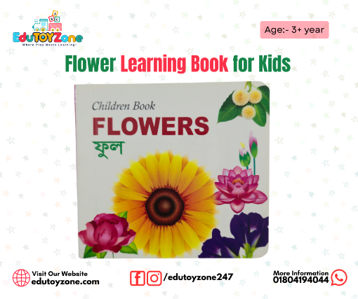 Picture of Flower Learning Book for Kids