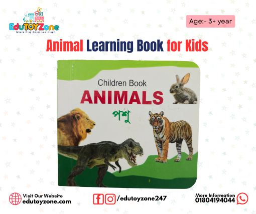 Picture of Animal Learning Book for Kids