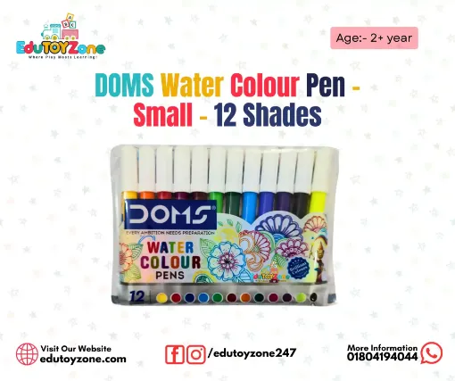 Picture of DOMS Water Colour Pen - Small - 12 Shades