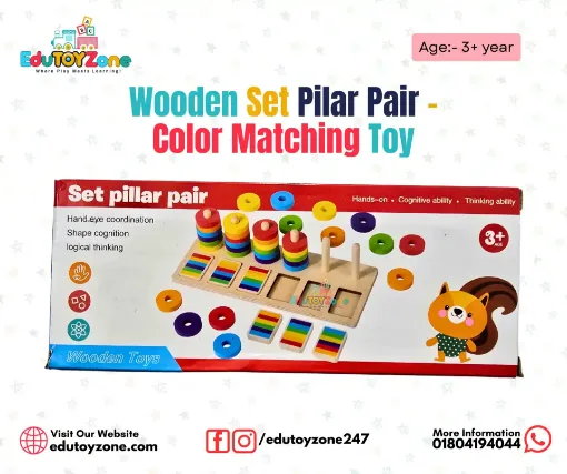 Picture of Wooden Set Pilar Pair - Color Matching Toy