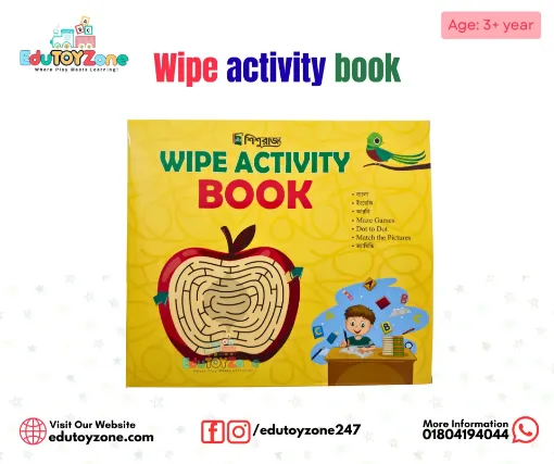 Picture of Wipe activity book
