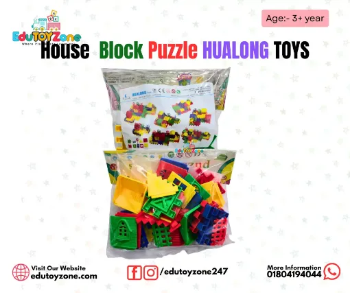 Picture of House  Block Puzzle HUALONG TOYS