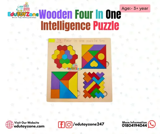 Picture of Wooden Four In One Intelligence Puzzle
