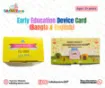 Picture of Early Education Device Card (Bangla & English)