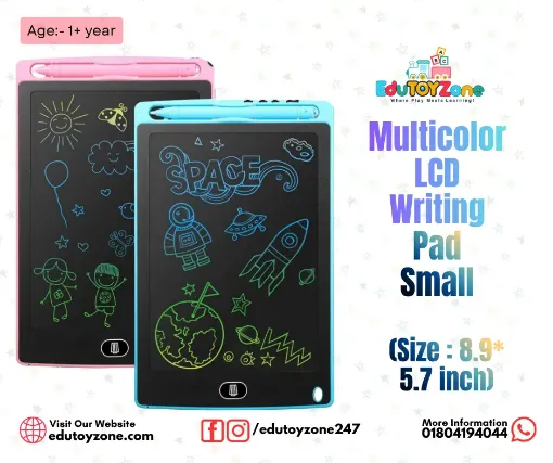 Picture of Multicolor LCD Writing Pad Small