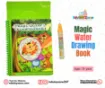 Picture of Magic Water Drawing Book