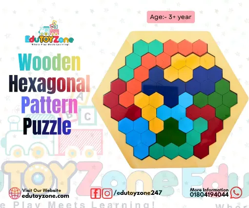 Picture of Wooden Hexagonal Pattern Puzzle