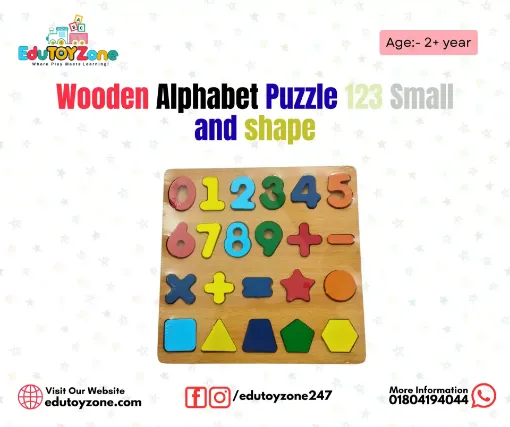 Picture of Wooden Alphabet Puzzle 123 Small and shape
