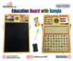 Picture of Multi-Purpose Magnetic Education Board(17" x 14" size) With Bangla