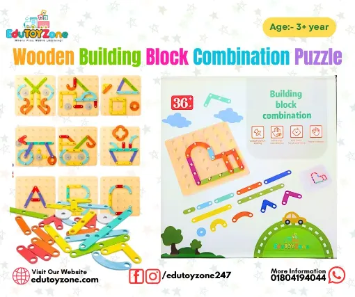 Picture of Wooden Building Block Combination Puzzle