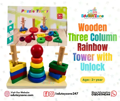 Picture of Wooden Three Column Rainbow Tower with Unlock