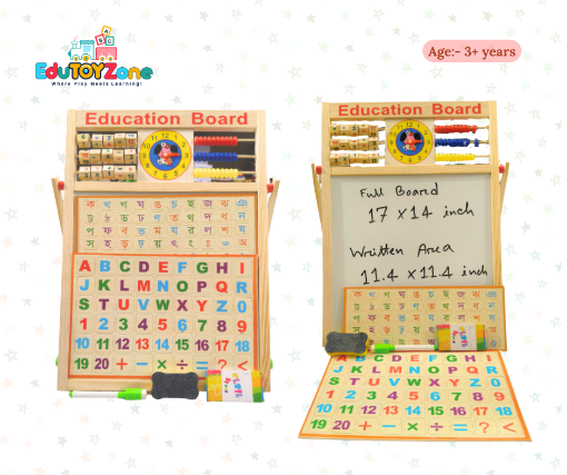 Picture of Multi-Purpose Magnetic Education Board(17" x 14" size) With Bangla