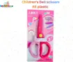 Picture of Deli 6067 Children’s All Plastic Safety Scissors (120mm)