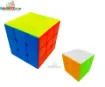 Picture of Rubik Cube - Stickerless
