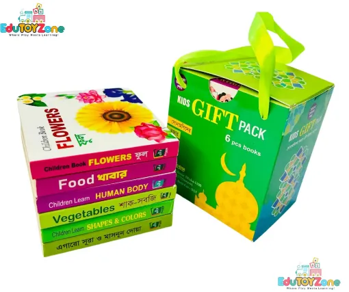 Picture of Book for Kids - Combo (Green Gift Pack)