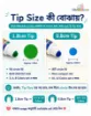 Picture of 8 Colors Dot Marker -  60ml