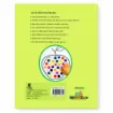 Picture of Dot Sticker & Dot Marker with Learning Activity Book (Combo)