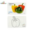 Picture of Bangla English written vegetable  Flash Card