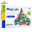 Magnetic Tiles Building Set for Kids 75 Pcs original packaging box with colorful magnetic construction toys