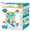 Picture of Four in One Wooden Hammering, Lacing, Shape Sorting & Building Box